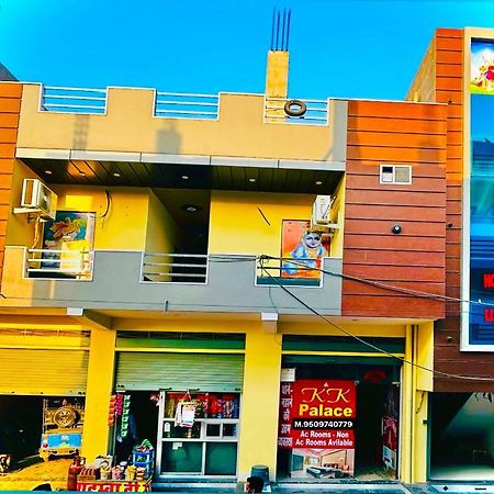 Kk Palace Khātu Exterior foto